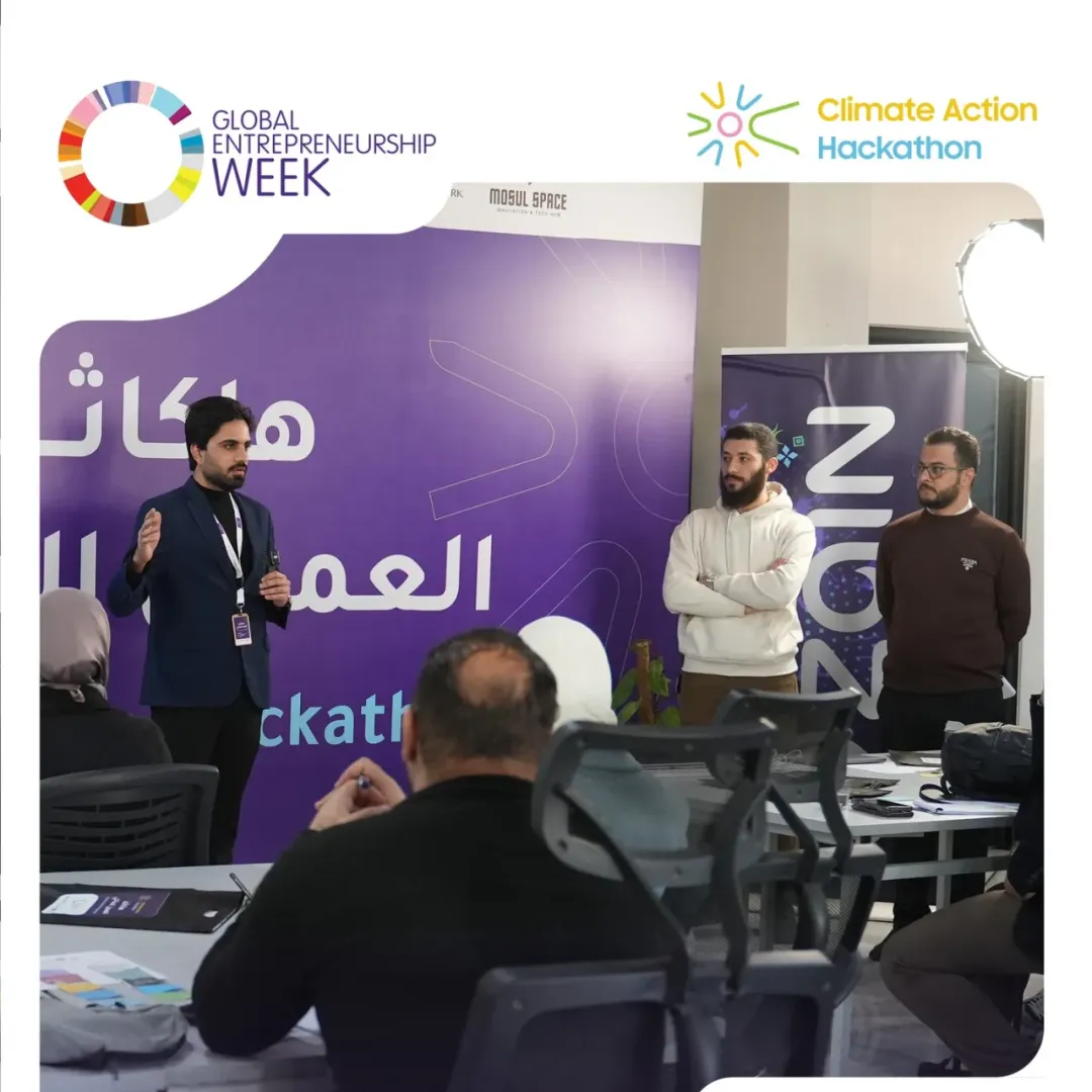 Facilitators introduce team formation to participants at the Climate Action Hackathon, Mosul Space