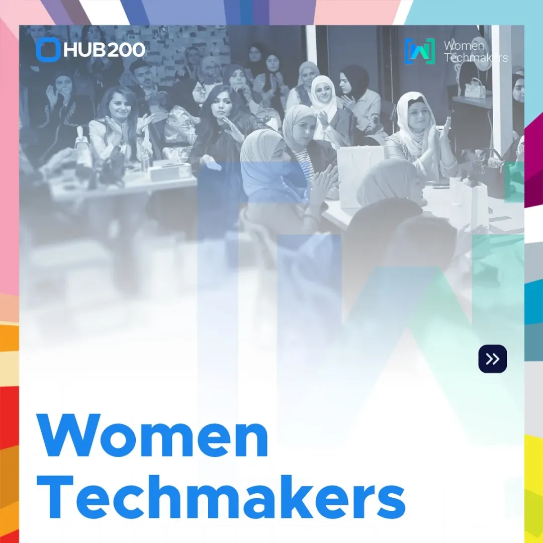 Women Techmakers announcement graphic: Friday 21 November, 1:00 pm, Hub200