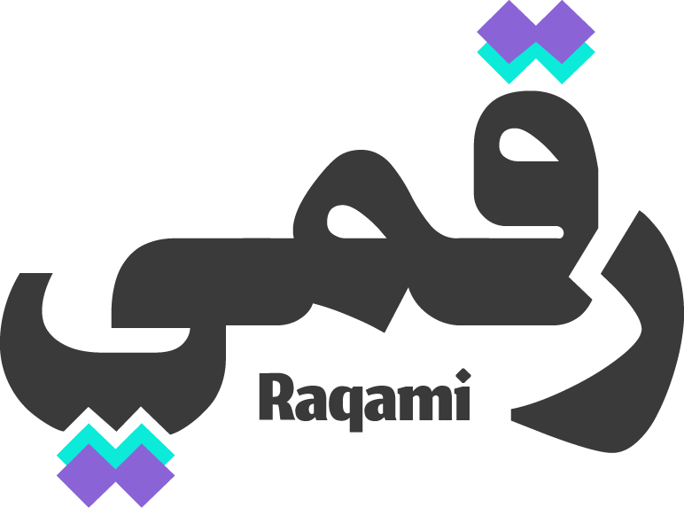 لۆگۆی «أنا رقمي» (Raqami)