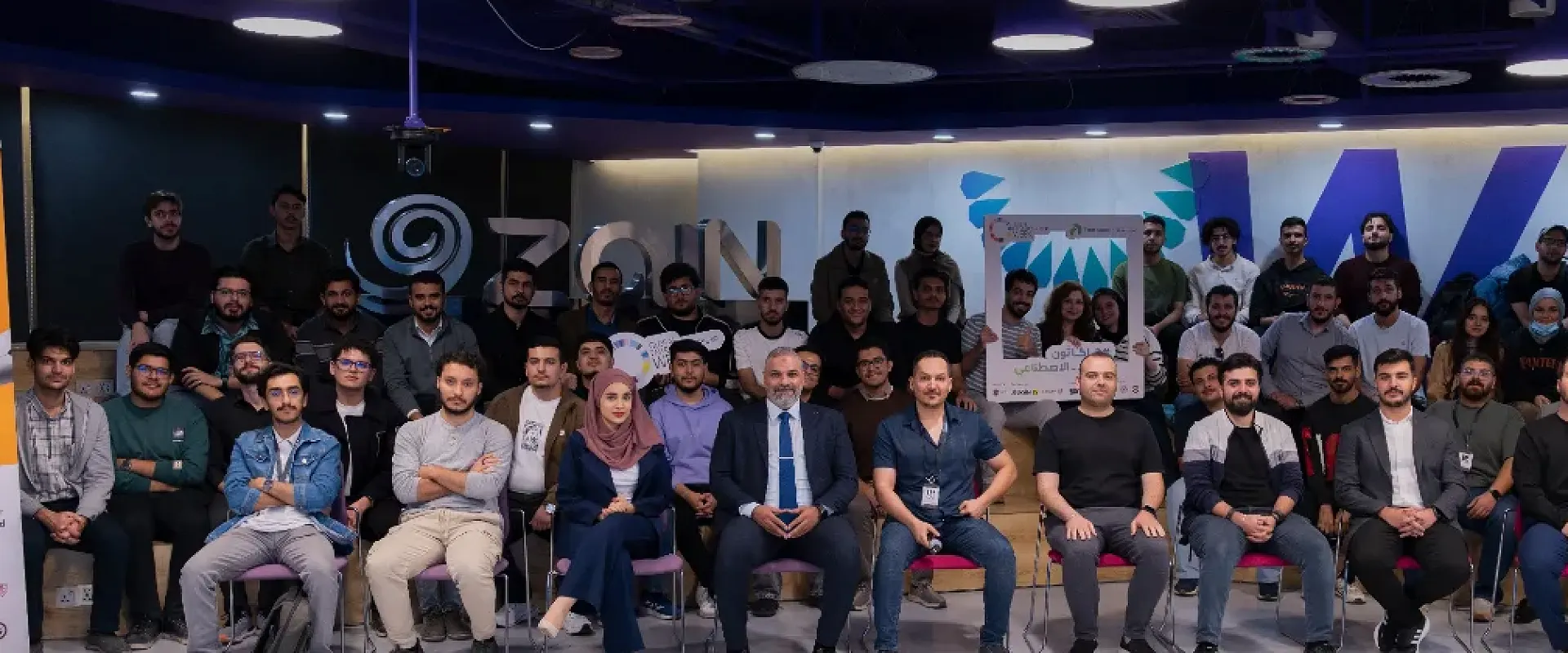 AI Hackathon teams and guests from the private sector seated together on the second day of the event, Global Entrepreneurship Week 2025.